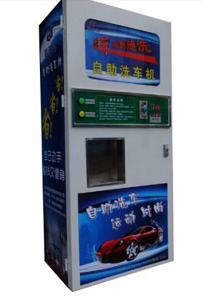 自助洗車機(jī)主板PCB抄板與芯片解密代工生產(chǎn)