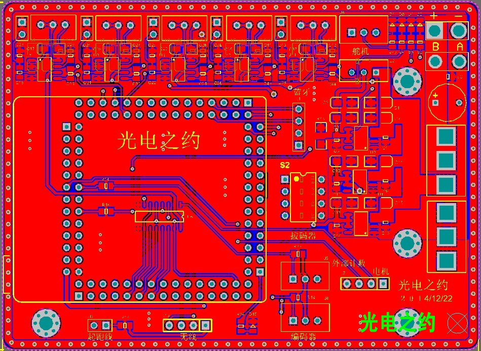 電路板設(shè)計/原理圖PCB設(shè)計/PCB布線