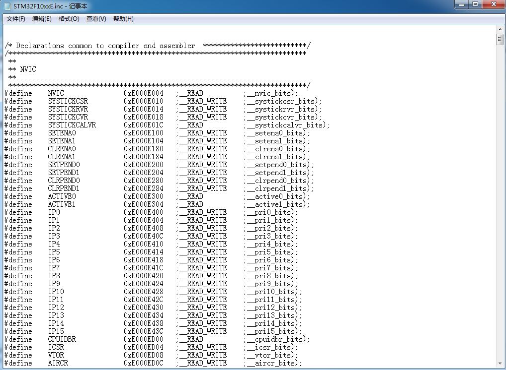 STM32F103RCT6反匯編